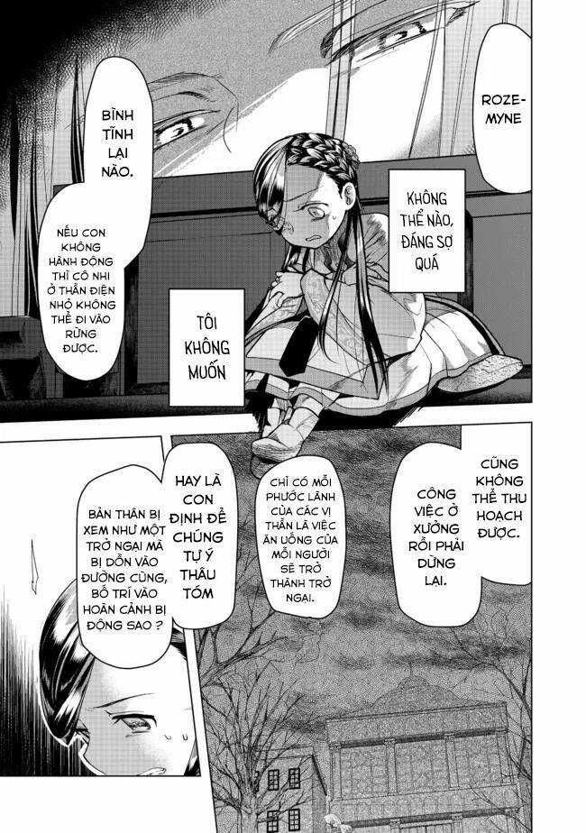 Honzuki no Gekokujou: Dai 3-bu Ryouchi ni hon o hirogeyou! Chapter 27 trang 15