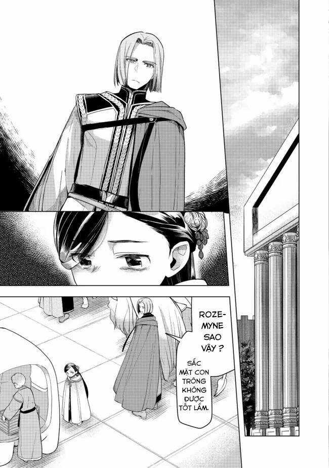 Honzuki no Gekokujou: Dai 3-bu Ryouchi ni hon o hirogeyou! Chapter 27 trang 19