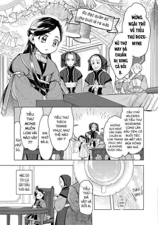 Honzuki no Gekokujou: Dai 3-bu Ryouchi ni hon o hirogeyou! Chapter 27 trang 21