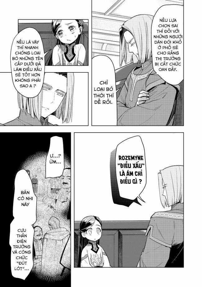 Honzuki no Gekokujou: Dai 3-bu Ryouchi ni hon o hirogeyou! Chapter 27 trang 3