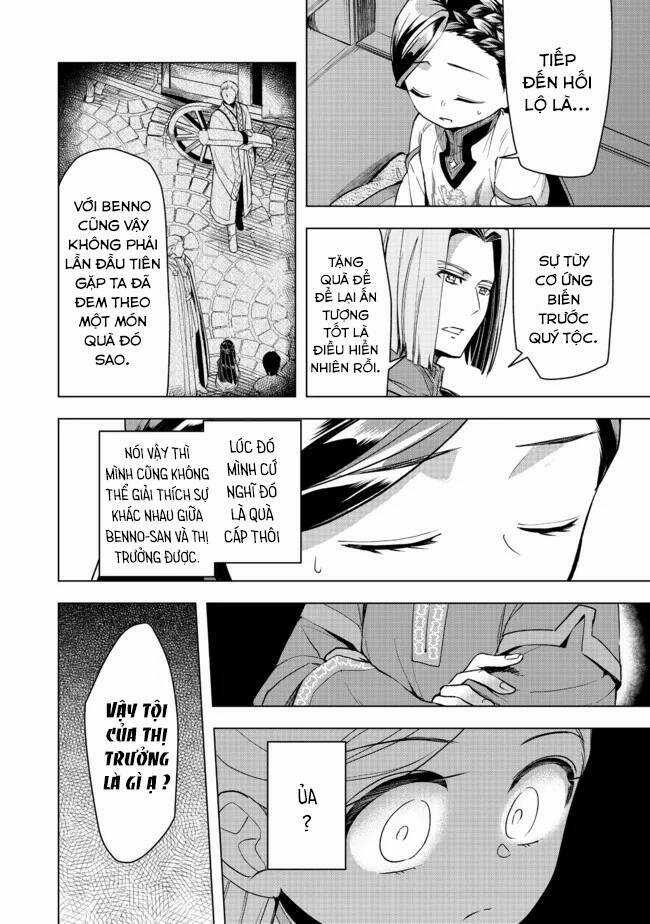 Honzuki no Gekokujou: Dai 3-bu Ryouchi ni hon o hirogeyou! Chapter 27 trang 6