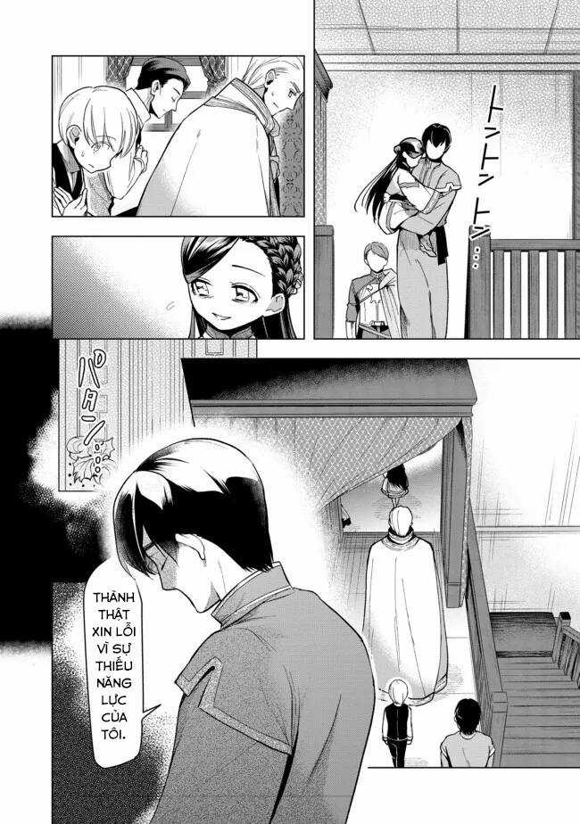 Honzuki no Gekokujou: Dai 3-bu Ryouchi ni hon o hirogeyou! Chapter 28 trang 12