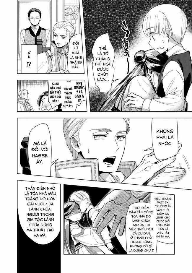 Honzuki no Gekokujou: Dai 3-bu Ryouchi ni hon o hirogeyou! Chapter 28 trang 16