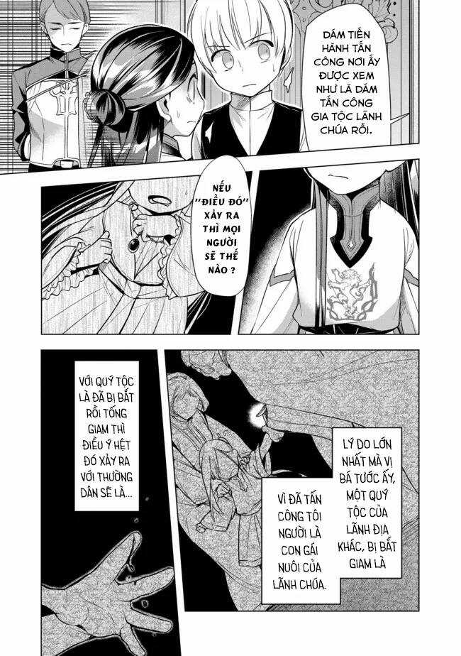 Honzuki no Gekokujou: Dai 3-bu Ryouchi ni hon o hirogeyou! Chapter 28 trang 17