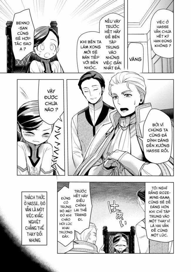 Honzuki no Gekokujou: Dai 3-bu Ryouchi ni hon o hirogeyou! Chapter 28 trang 23