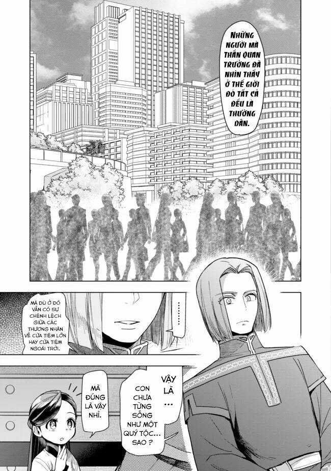 Honzuki no Gekokujou: Dai 3-bu Ryouchi ni hon o hirogeyou! Chapter 29 trang 15