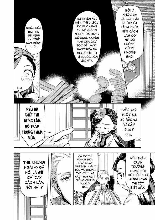 Honzuki no Gekokujou: Dai 3-bu Ryouchi ni hon o hirogeyou! Chapter 29 trang 6