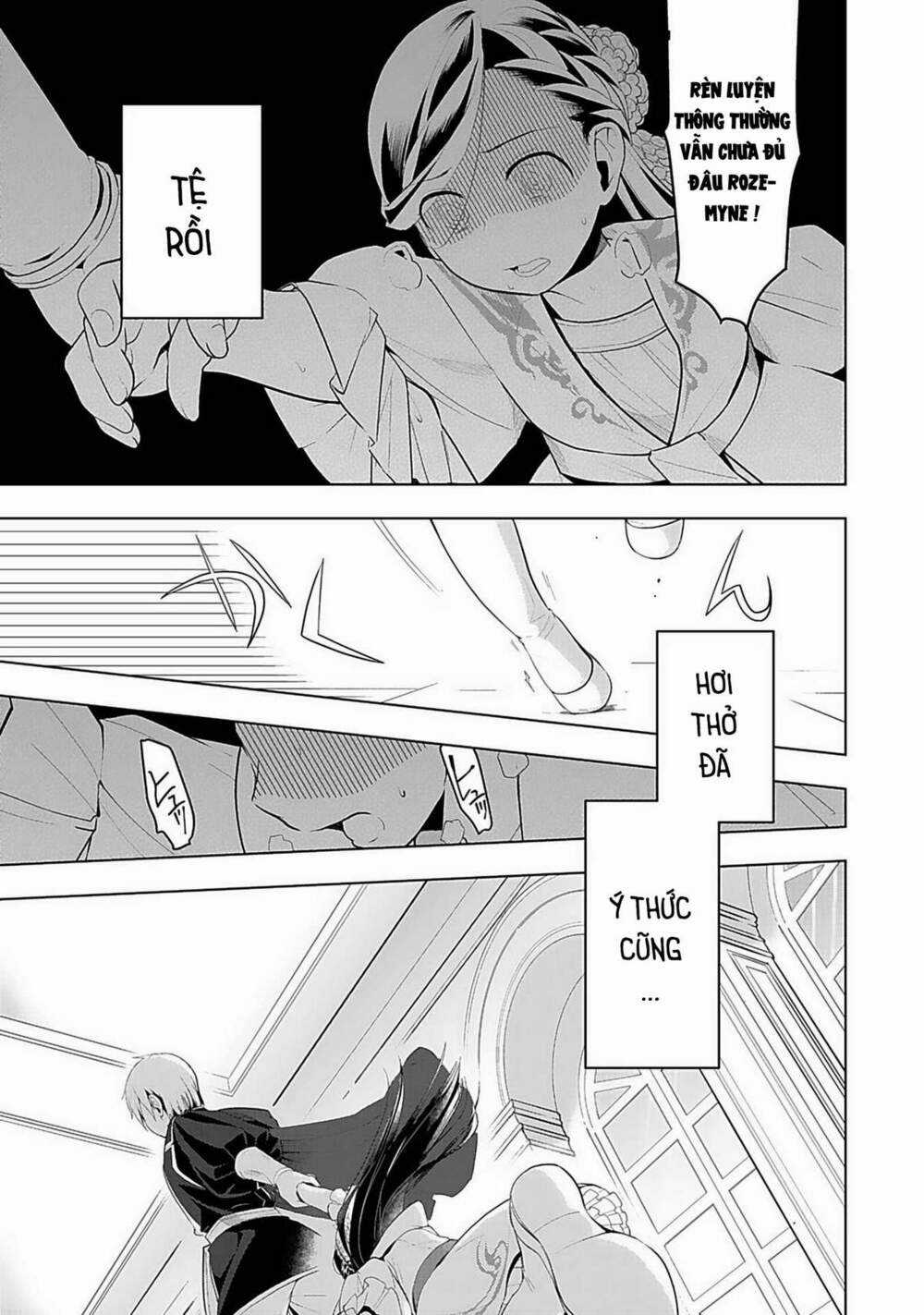 Honzuki no Gekokujou: Dai 3-bu Ryouchi ni hon o hirogeyou! Chapter 3 trang 11