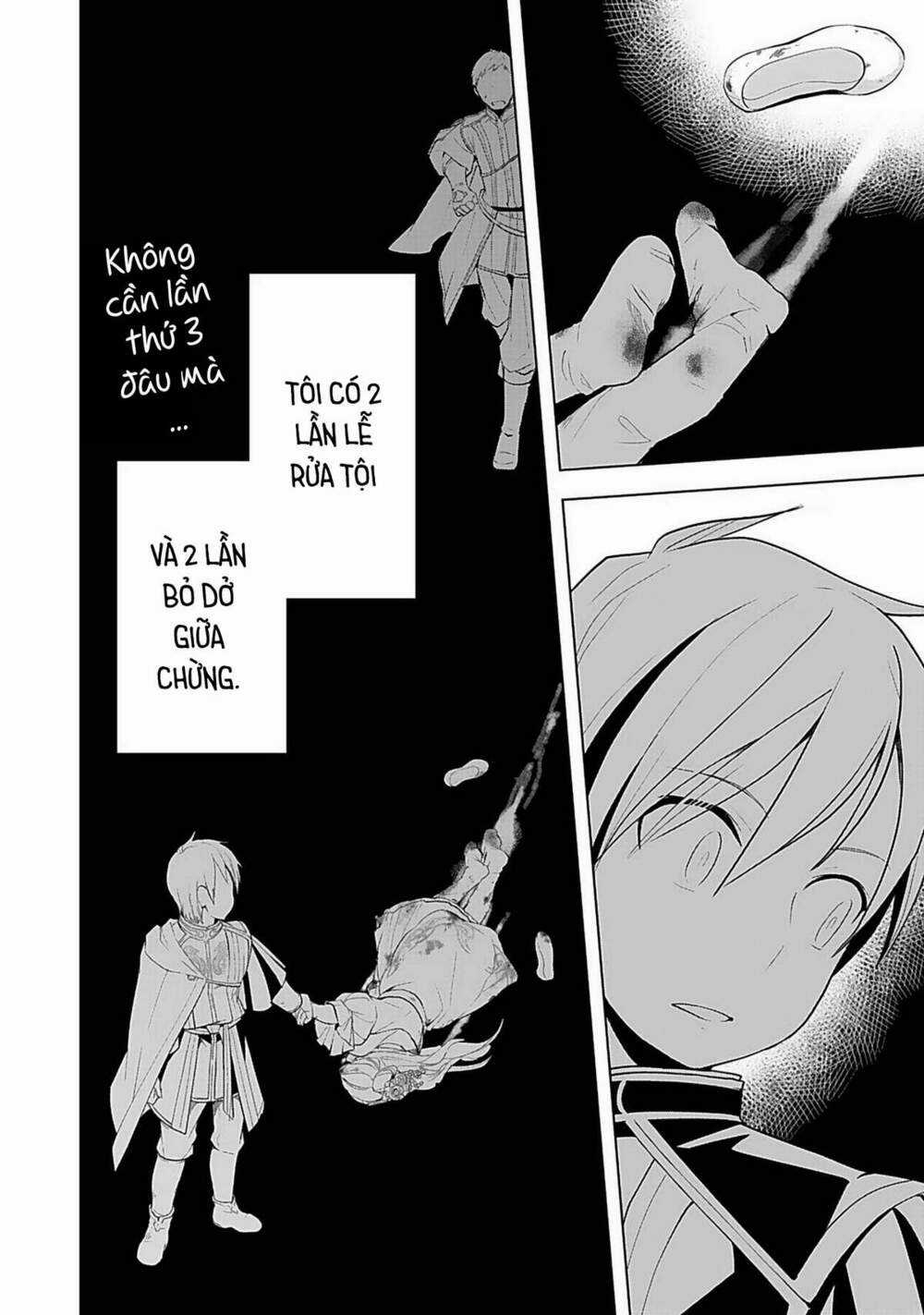 Honzuki no Gekokujou: Dai 3-bu Ryouchi ni hon o hirogeyou! Chapter 3 trang 12