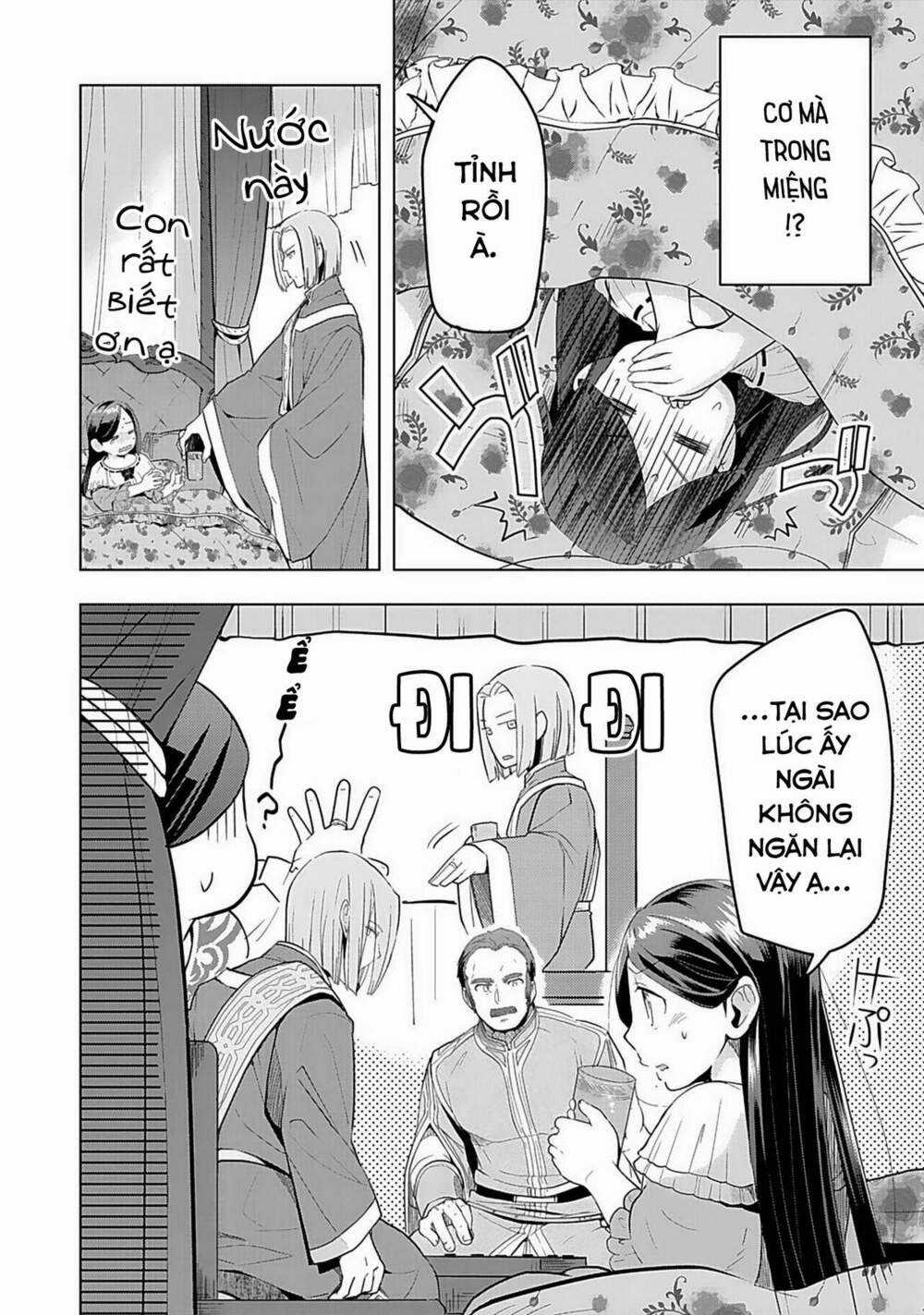 Honzuki no Gekokujou: Dai 3-bu Ryouchi ni hon o hirogeyou! Chapter 3 trang 14