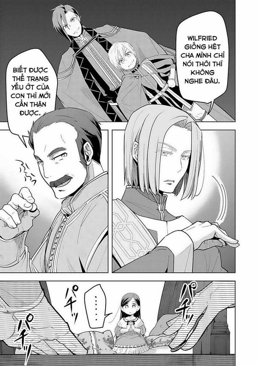 Honzuki no Gekokujou: Dai 3-bu Ryouchi ni hon o hirogeyou! Chapter 3 trang 15