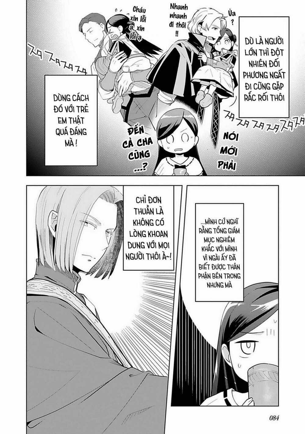 Honzuki no Gekokujou: Dai 3-bu Ryouchi ni hon o hirogeyou! Chapter 3 trang 16