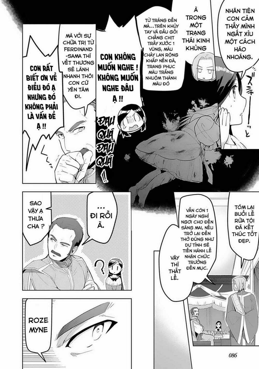 Honzuki no Gekokujou: Dai 3-bu Ryouchi ni hon o hirogeyou! Chapter 3 trang 18