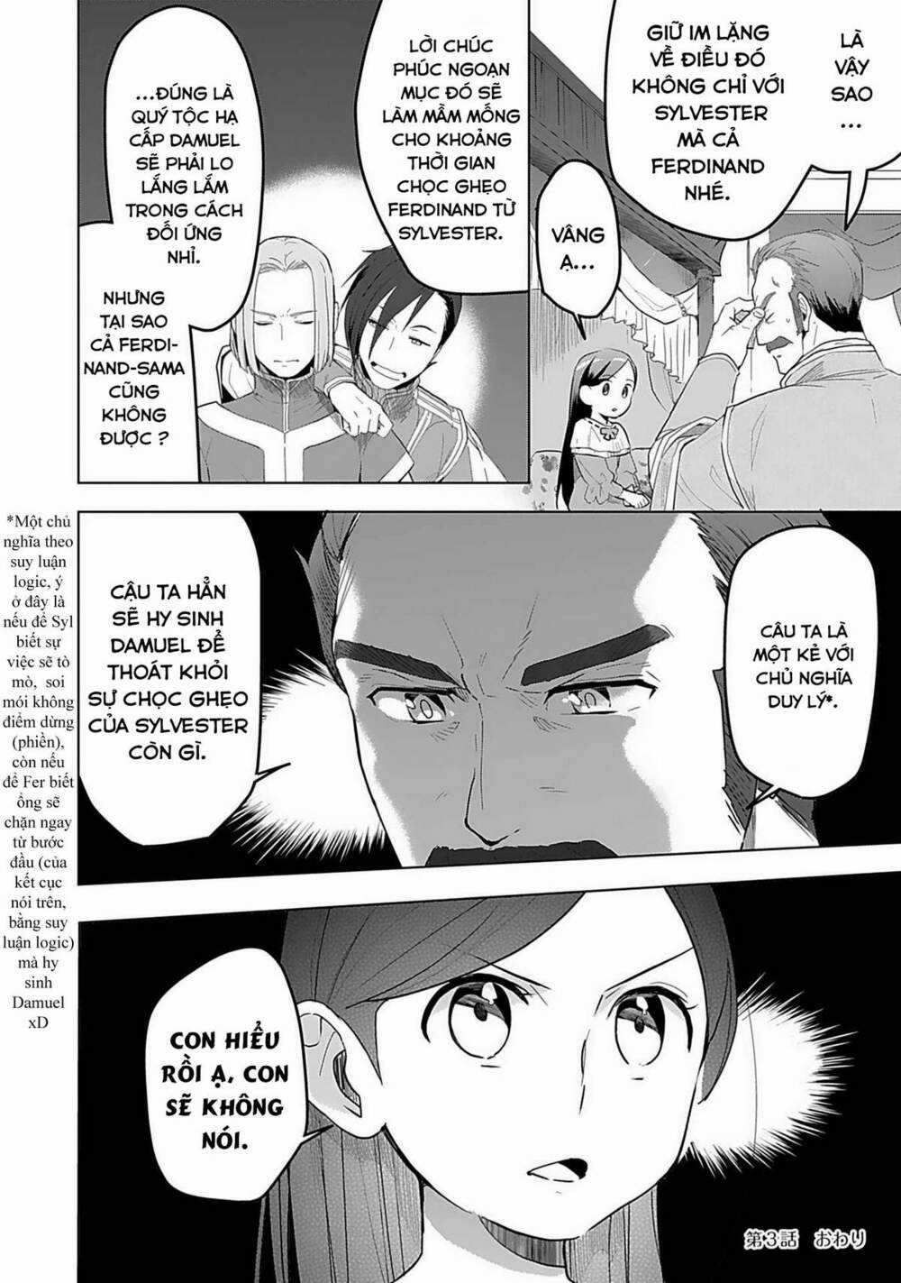 Honzuki no Gekokujou: Dai 3-bu Ryouchi ni hon o hirogeyou! Chapter 3 trang 20