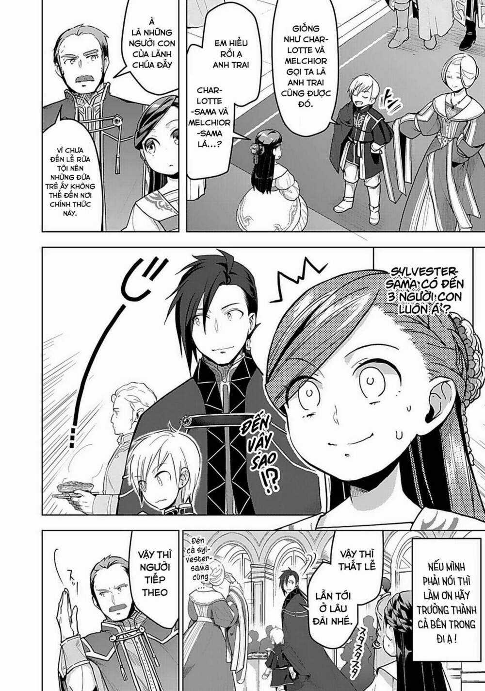 Honzuki no Gekokujou: Dai 3-bu Ryouchi ni hon o hirogeyou! Chapter 3 trang 4