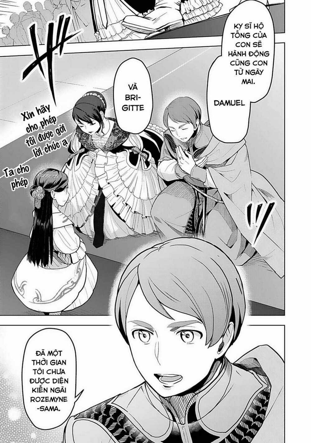 Honzuki no Gekokujou: Dai 3-bu Ryouchi ni hon o hirogeyou! Chapter 3 trang 5