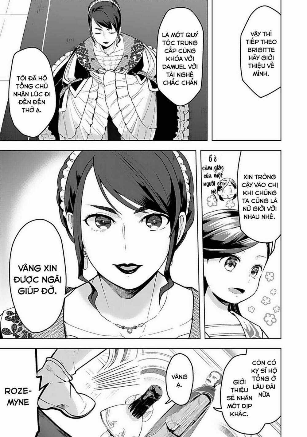 Honzuki no Gekokujou: Dai 3-bu Ryouchi ni hon o hirogeyou! Chapter 3 trang 7