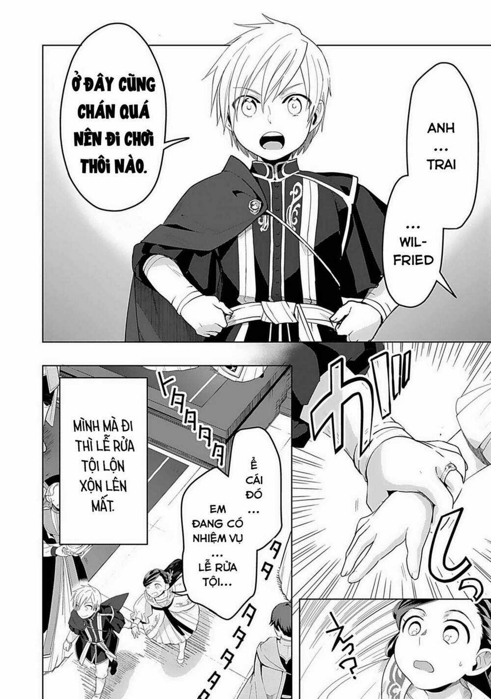 Honzuki no Gekokujou: Dai 3-bu Ryouchi ni hon o hirogeyou! Chapter 3 trang 8