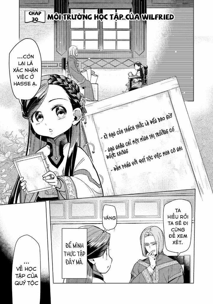 Honzuki no Gekokujou: Dai 3-bu Ryouchi ni hon o hirogeyou! Chapter 30 trang 2