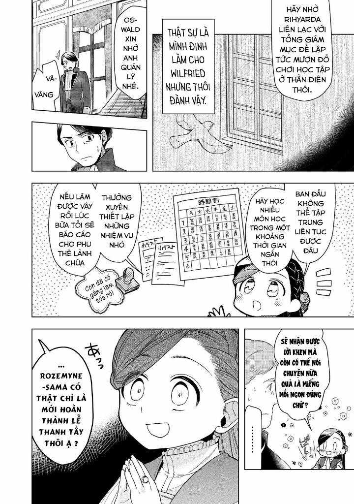 Honzuki no Gekokujou: Dai 3-bu Ryouchi ni hon o hirogeyou! Chapter 30 trang 27