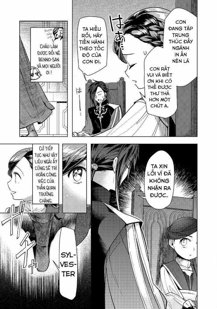 Honzuki no Gekokujou: Dai 3-bu Ryouchi ni hon o hirogeyou! Chapter 31 trang 10