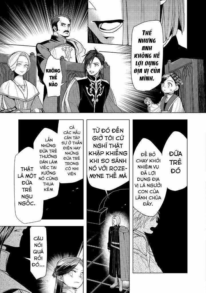 Honzuki no Gekokujou: Dai 3-bu Ryouchi ni hon o hirogeyou! Chapter 31 trang 15