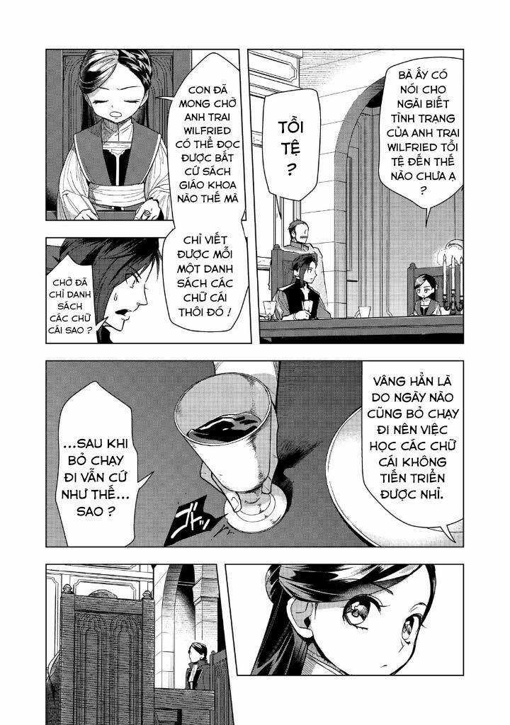 Honzuki no Gekokujou: Dai 3-bu Ryouchi ni hon o hirogeyou! Chapter 31 trang 3