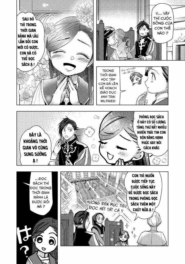 Honzuki no Gekokujou: Dai 3-bu Ryouchi ni hon o hirogeyou! Chapter 31 trang 5