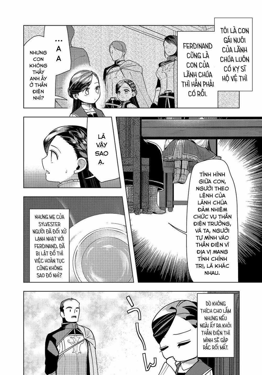 Honzuki no Gekokujou: Dai 3-bu Ryouchi ni hon o hirogeyou! Chapter 32 trang 15