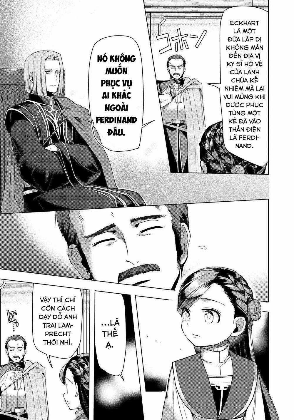 Honzuki no Gekokujou: Dai 3-bu Ryouchi ni hon o hirogeyou! Chapter 32 trang 16