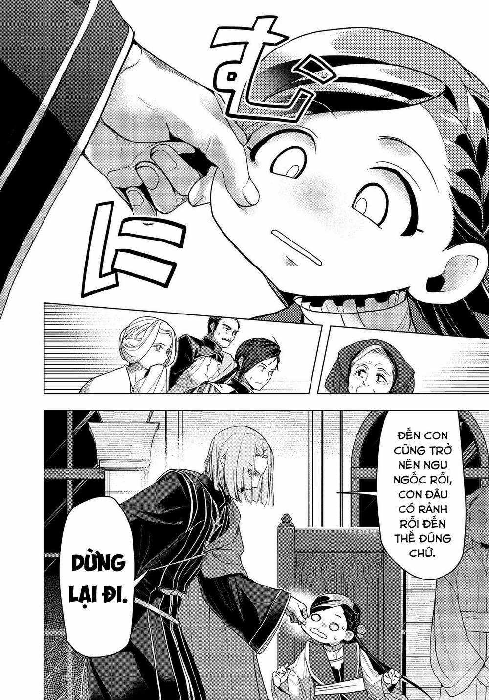 Honzuki no Gekokujou: Dai 3-bu Ryouchi ni hon o hirogeyou! Chapter 32 trang 19