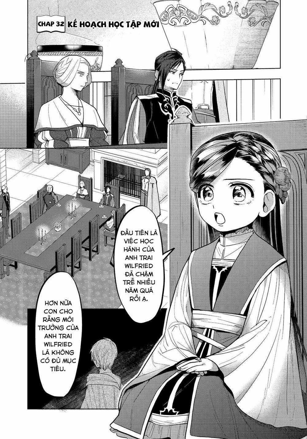 Honzuki no Gekokujou: Dai 3-bu Ryouchi ni hon o hirogeyou! Chapter 32 trang 2
