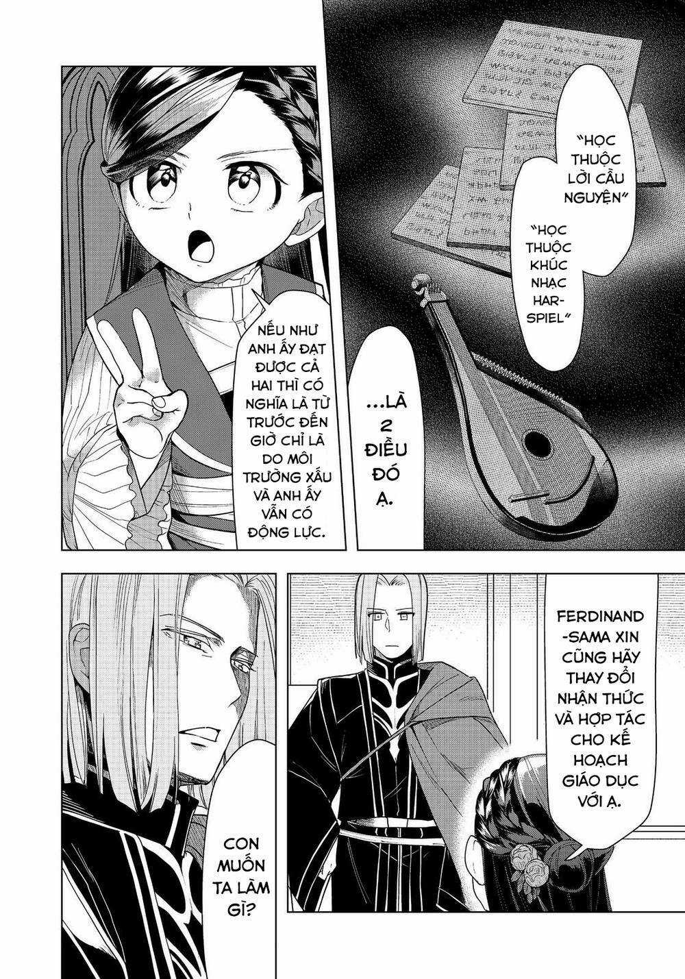 Honzuki no Gekokujou: Dai 3-bu Ryouchi ni hon o hirogeyou! Chapter 32 trang 23