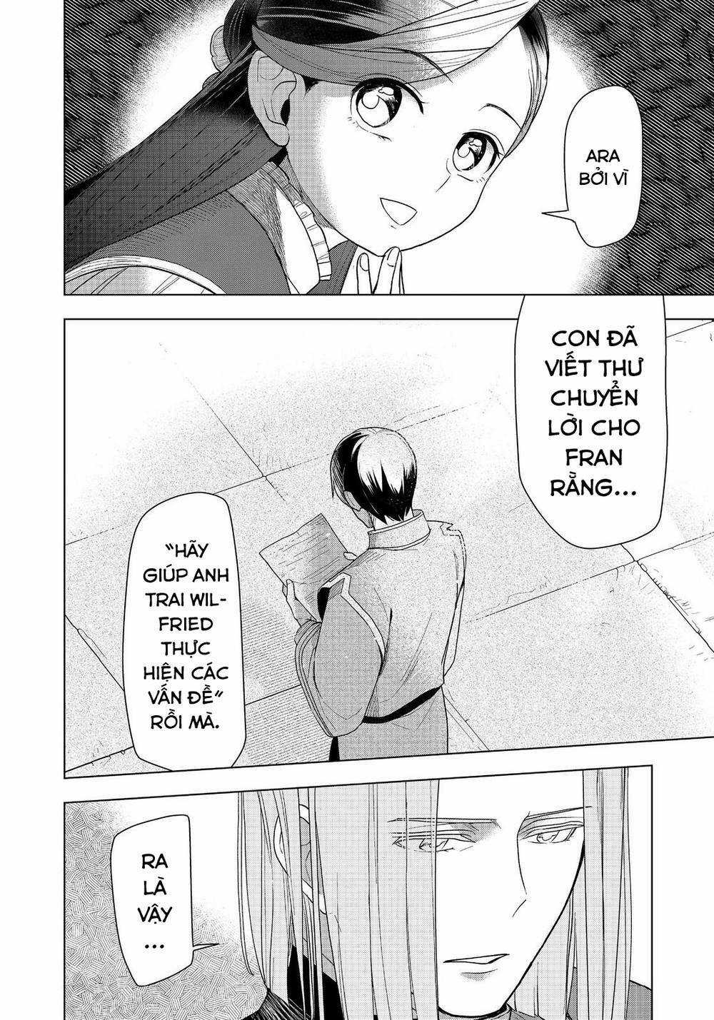 Honzuki no Gekokujou: Dai 3-bu Ryouchi ni hon o hirogeyou! Chapter 32 trang 29