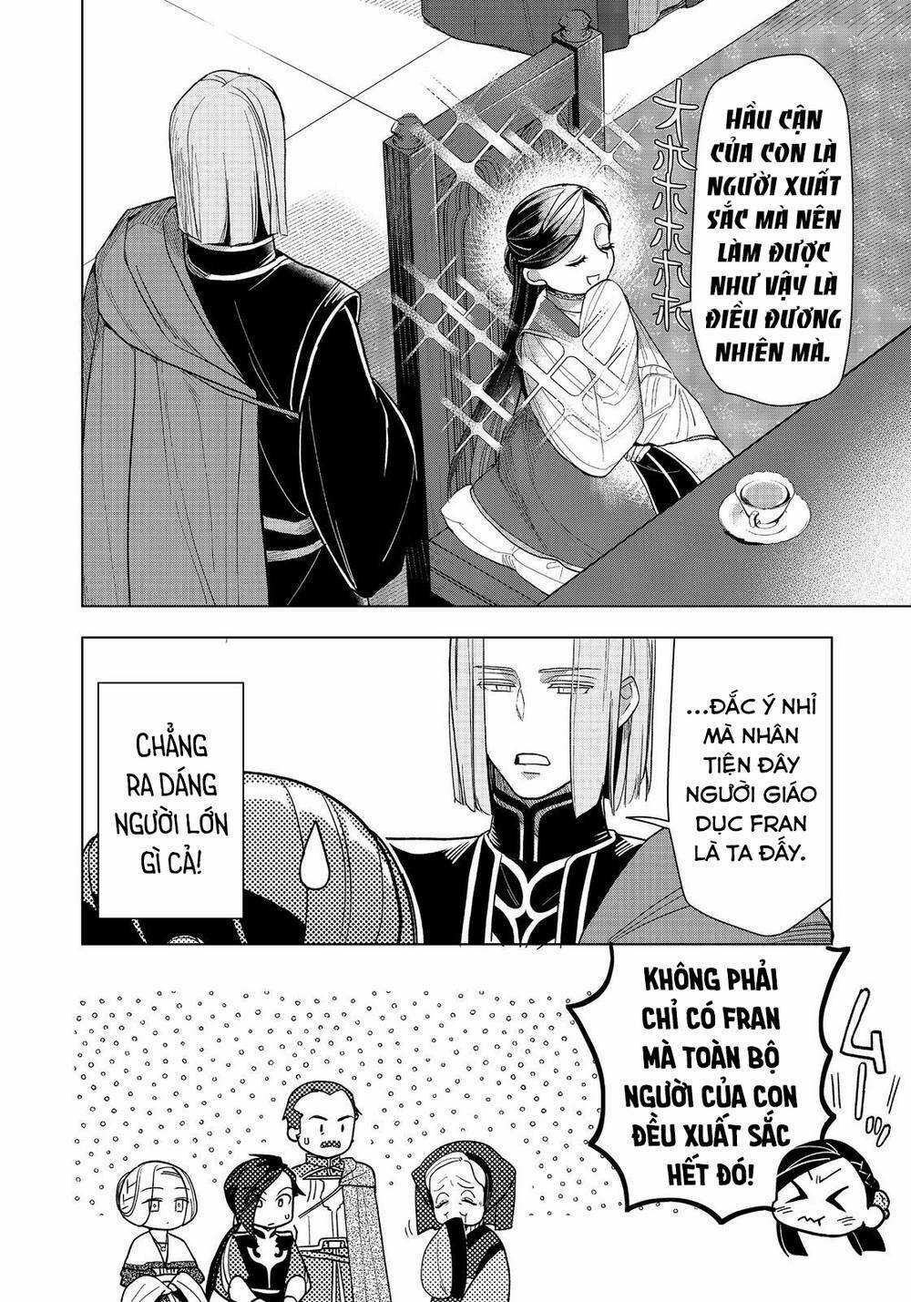 Honzuki no Gekokujou: Dai 3-bu Ryouchi ni hon o hirogeyou! Chapter 32 trang 30