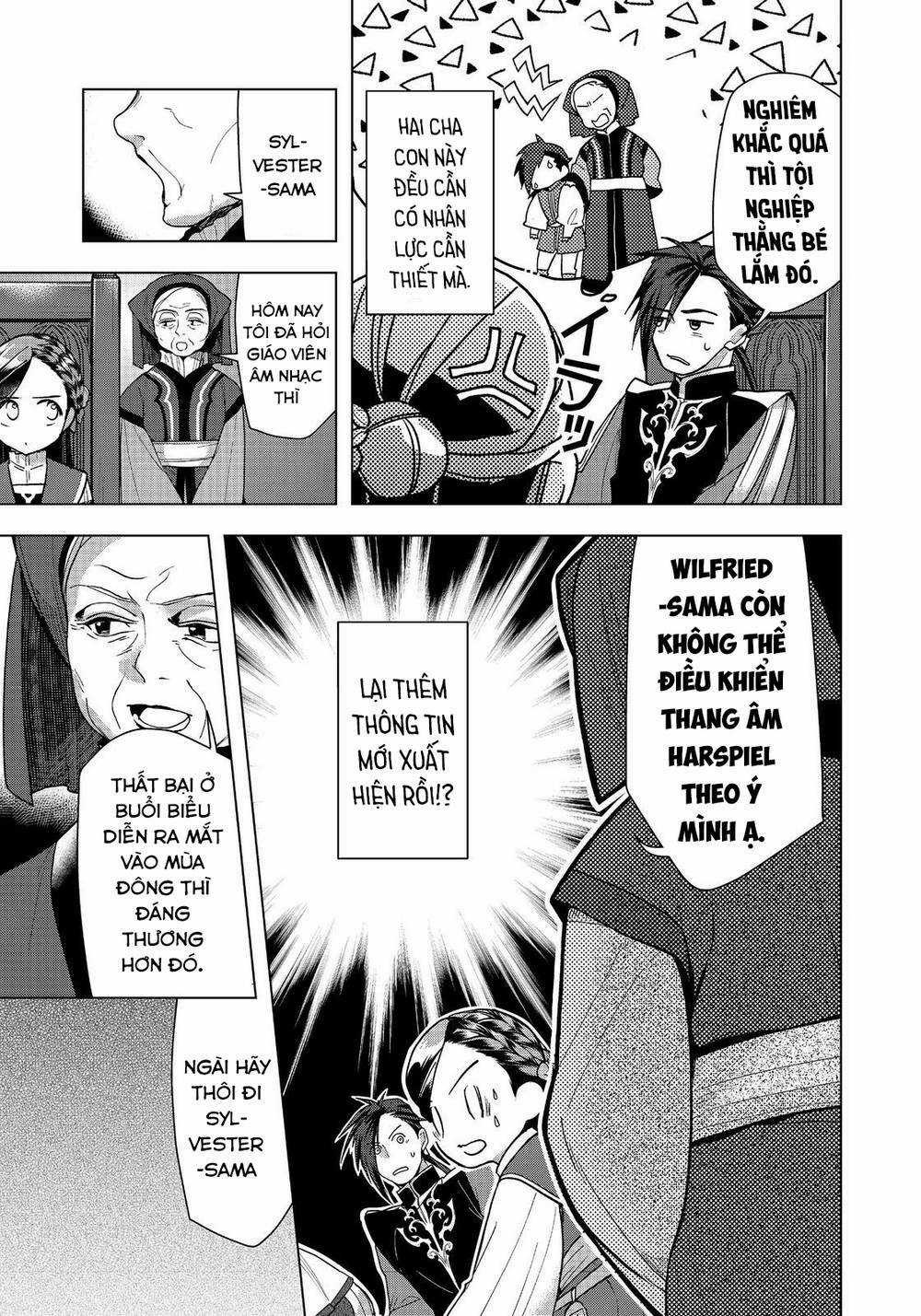 Honzuki no Gekokujou: Dai 3-bu Ryouchi ni hon o hirogeyou! Chapter 32 trang 6