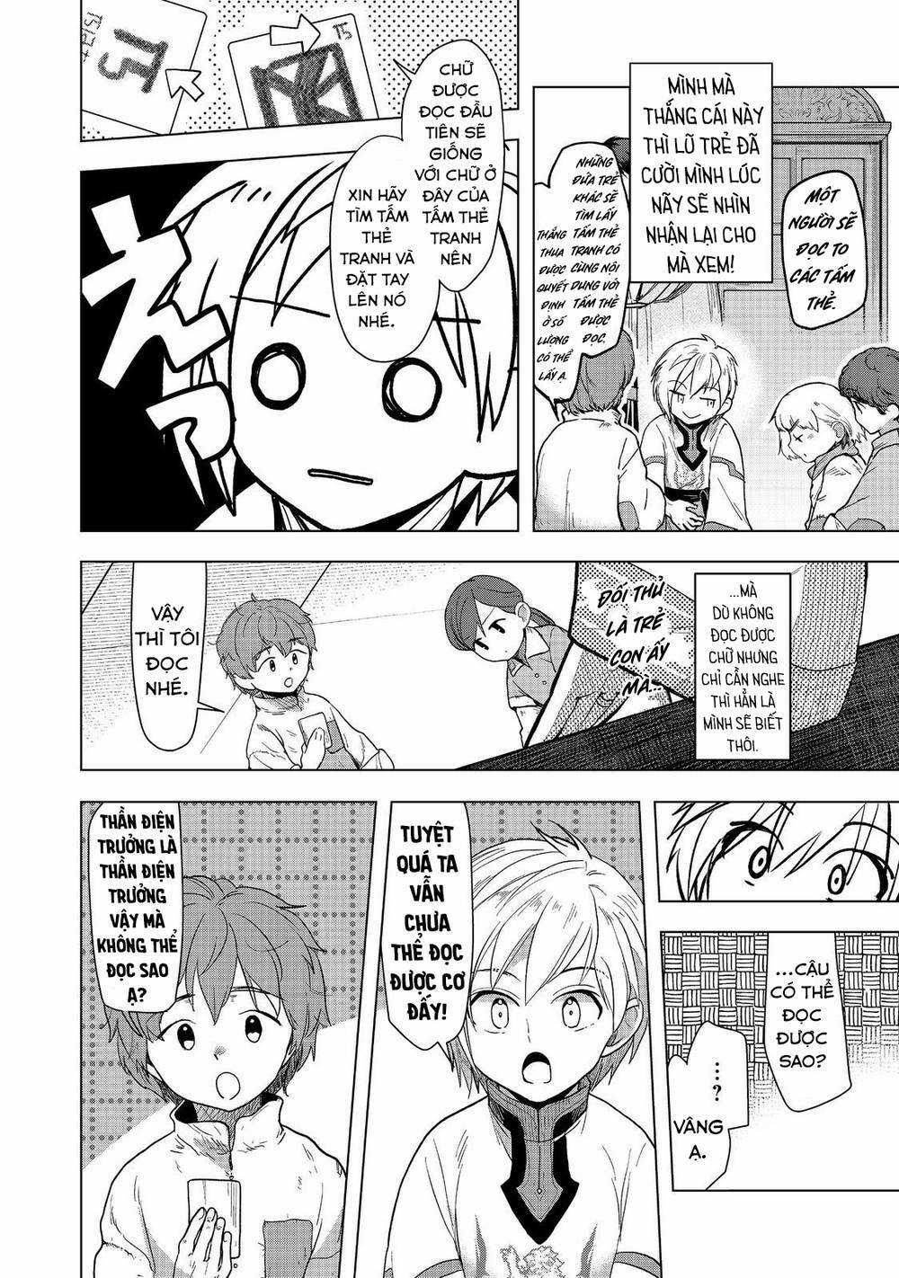 Honzuki no Gekokujou: Dai 3-bu Ryouchi ni hon o hirogeyou! Chapter 33 trang 11