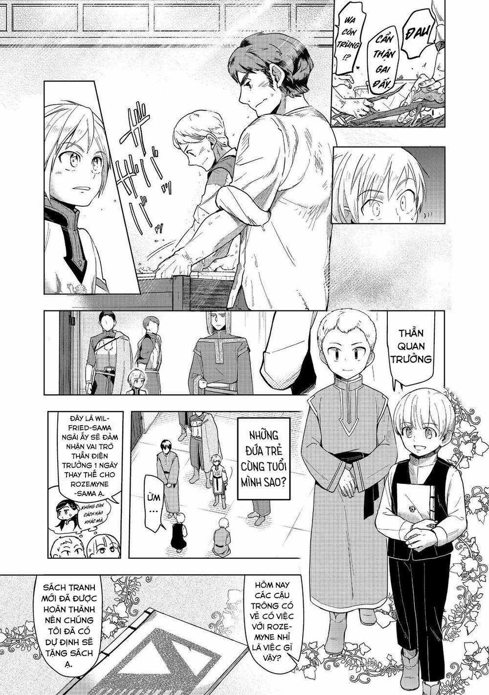 Honzuki no Gekokujou: Dai 3-bu Ryouchi ni hon o hirogeyou! Chapter 33 trang 16