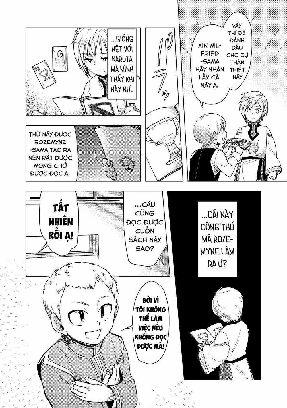 Honzuki no Gekokujou: Dai 3-bu Ryouchi ni hon o hirogeyou! Chapter 33 trang 17