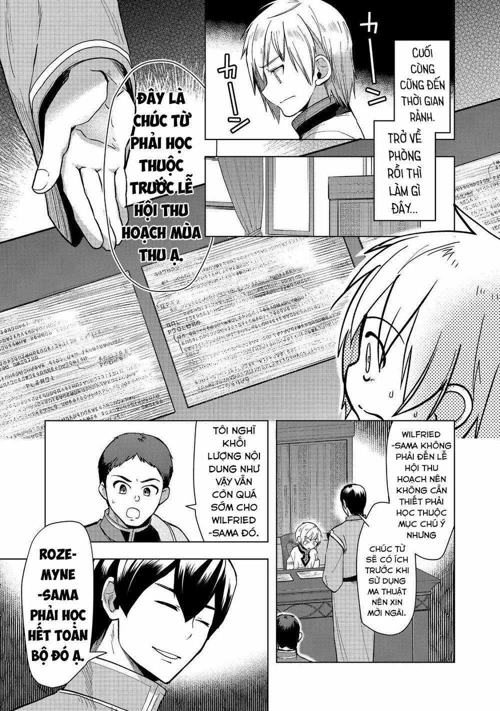 Honzuki no Gekokujou: Dai 3-bu Ryouchi ni hon o hirogeyou! Chapter 33 trang 22