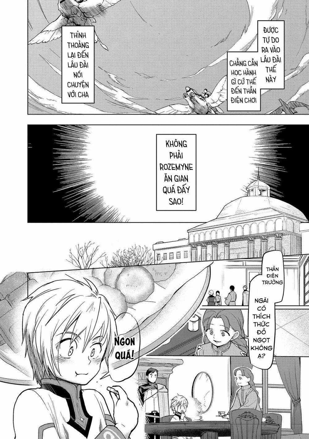 Honzuki no Gekokujou: Dai 3-bu Ryouchi ni hon o hirogeyou! Chapter 33 trang 3