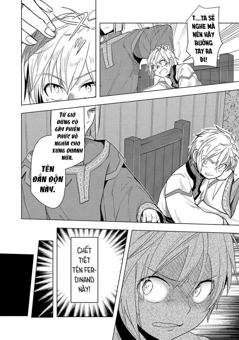 Honzuki no Gekokujou: Dai 3-bu Ryouchi ni hon o hirogeyou! Chapter 33 trang 9