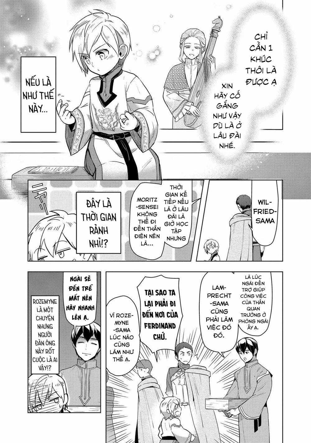 Honzuki no Gekokujou: Dai 3-bu Ryouchi ni hon o hirogeyou! Chapter 34 trang 10