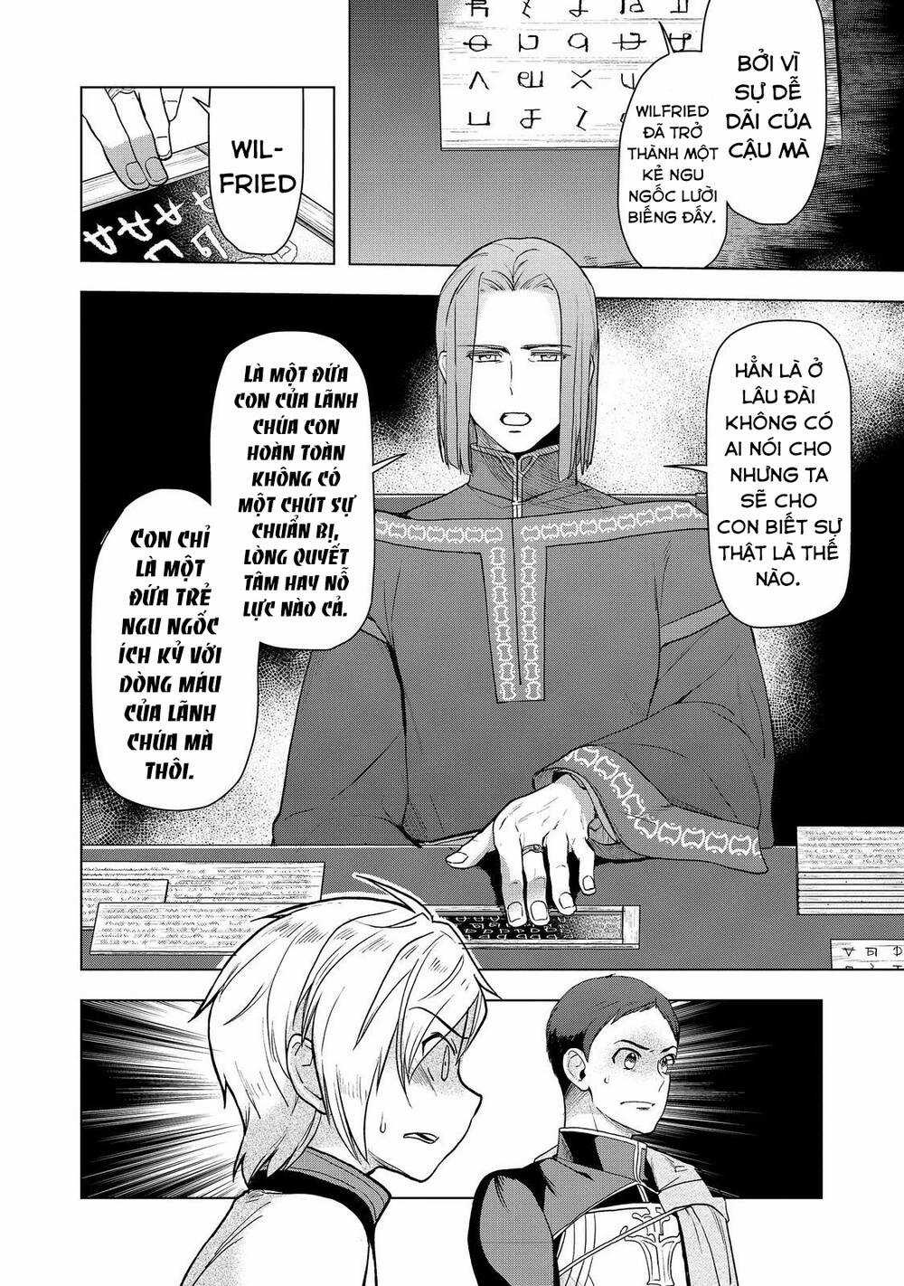 Honzuki no Gekokujou: Dai 3-bu Ryouchi ni hon o hirogeyou! Chapter 34 trang 15