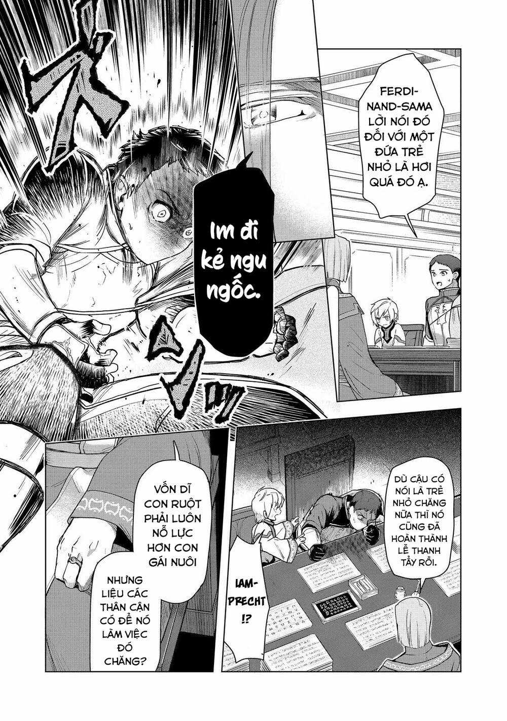 Honzuki no Gekokujou: Dai 3-bu Ryouchi ni hon o hirogeyou! Chapter 34 trang 18