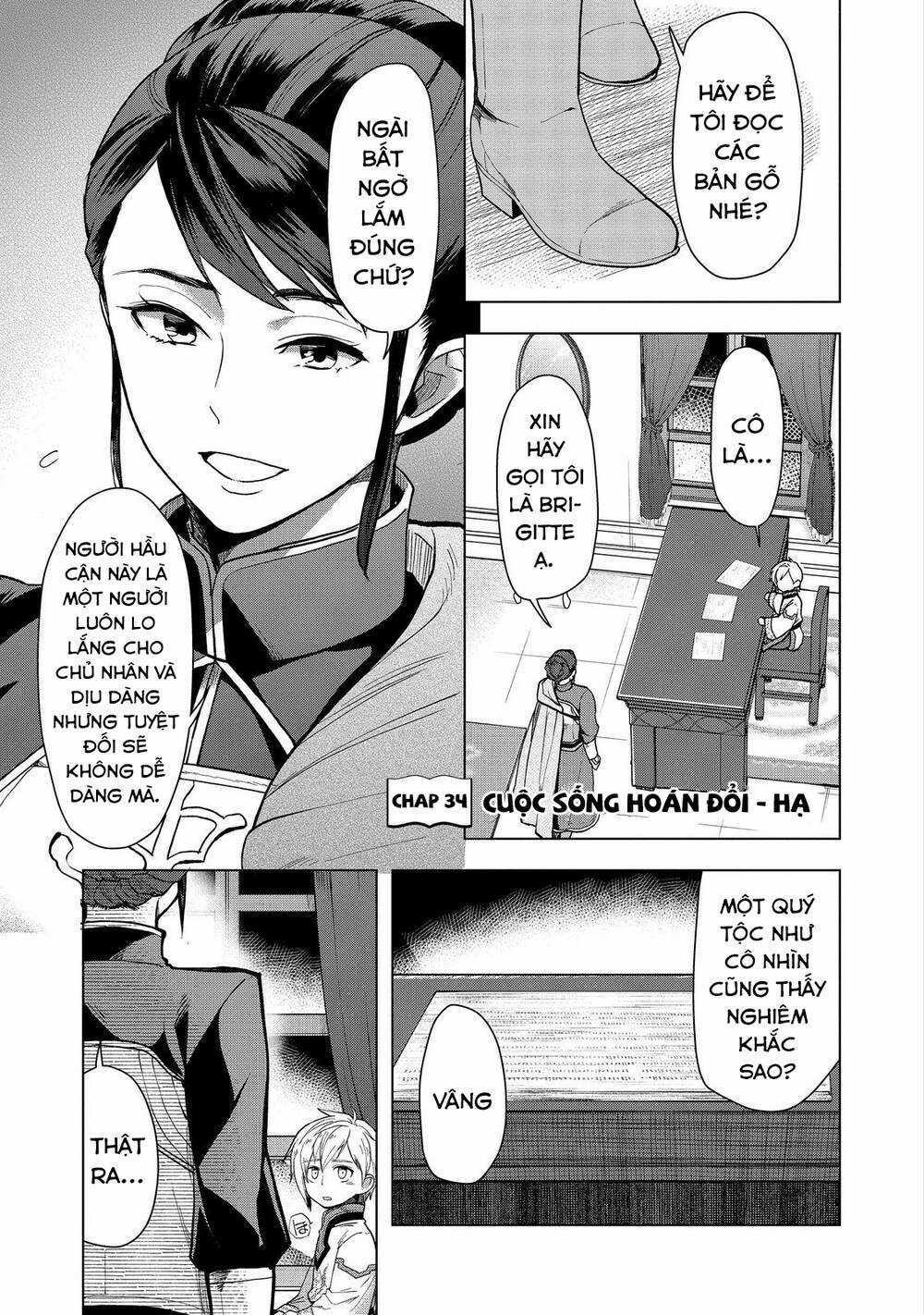 Honzuki no Gekokujou: Dai 3-bu Ryouchi ni hon o hirogeyou! Chapter 34 trang 2