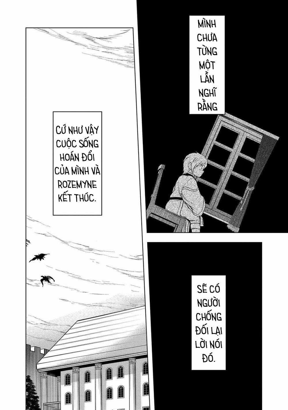 Honzuki no Gekokujou: Dai 3-bu Ryouchi ni hon o hirogeyou! Chapter 34 trang 24