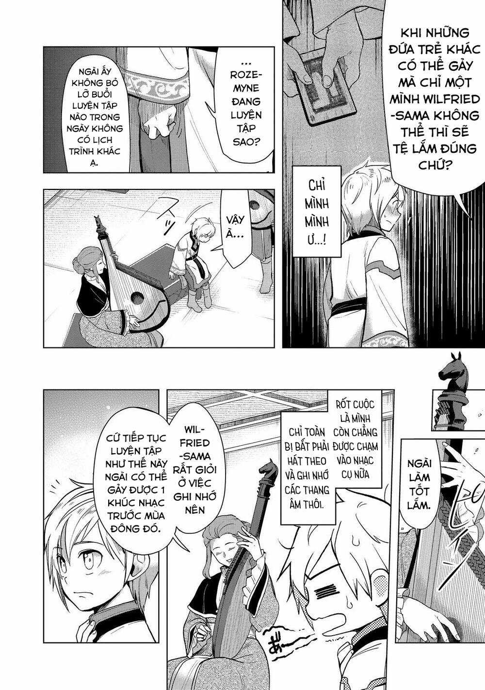 Honzuki no Gekokujou: Dai 3-bu Ryouchi ni hon o hirogeyou! Chapter 34 trang 9