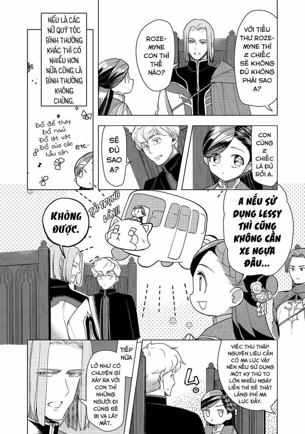 Honzuki no Gekokujou: Dai 3-bu Ryouchi ni hon o hirogeyou! Chapter 35 trang 12