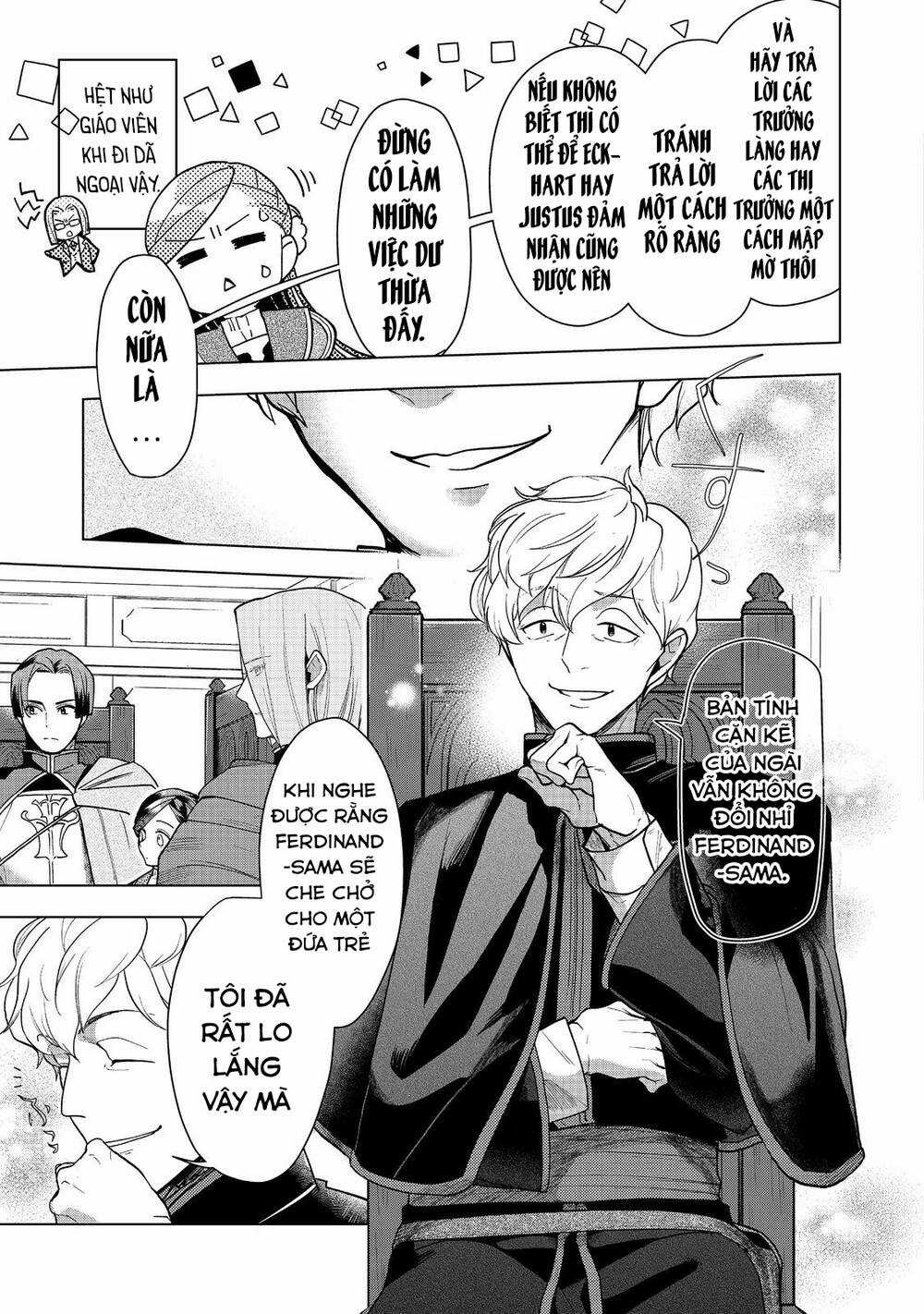 Honzuki no Gekokujou: Dai 3-bu Ryouchi ni hon o hirogeyou! Chapter 35 trang 14